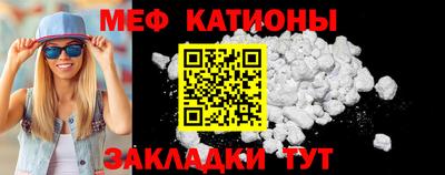 экстази Татарск