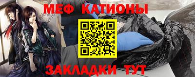 тгк Тара