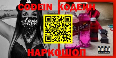 экстази Татарск