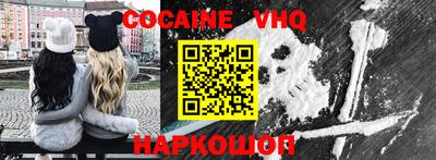 тгк Тара