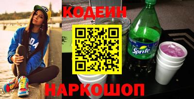 тгк Тара