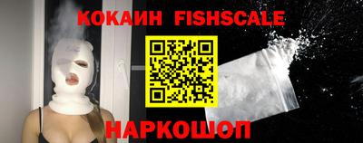 прущий лед Старая Купавна