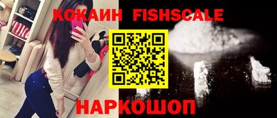 экстази Татарск