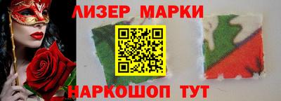 экстази Татарск