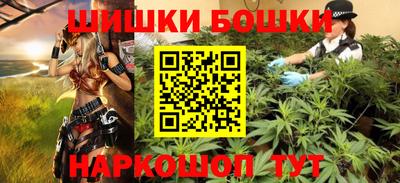 молекула духа Тверь