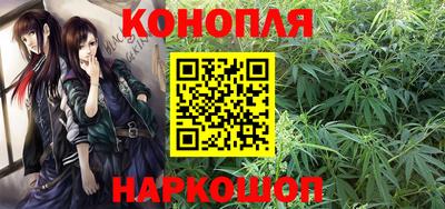 молекула духа Тверь