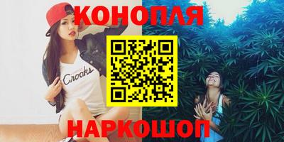 а пвп мука Ставрополь