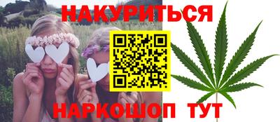 экстази Татарск