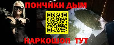 тгк Тара