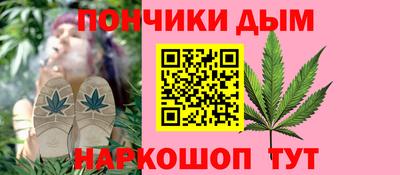 мдма Среднеуральск