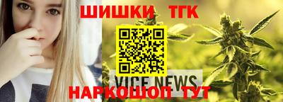 экстази Татарск