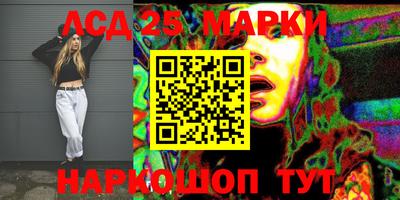 тгк Тара