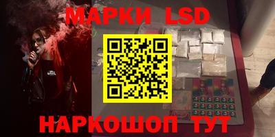 молекула духа Тверь