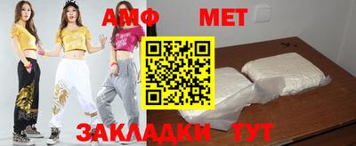 экстази Татарск