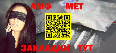 экстази Татарск