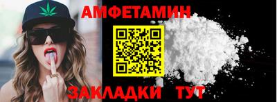 тгк Тара