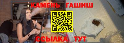 молекула духа Тверь