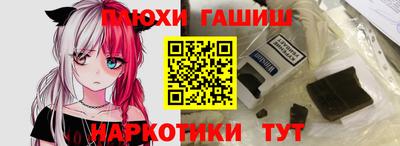 экстази Татарск