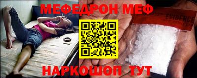 экстази Татарск