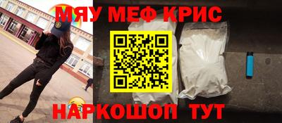 экстази Татарск