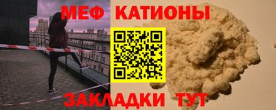тгк Тара