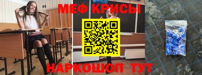 экстази Татарск