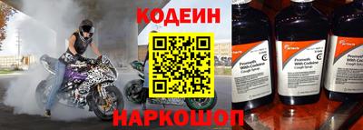 экстази Татарск